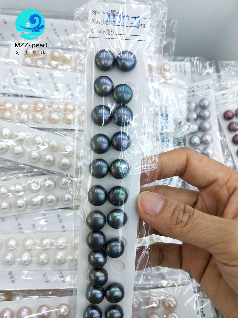12-13mm peacock button pearl beads,loose grey button pearl pairs