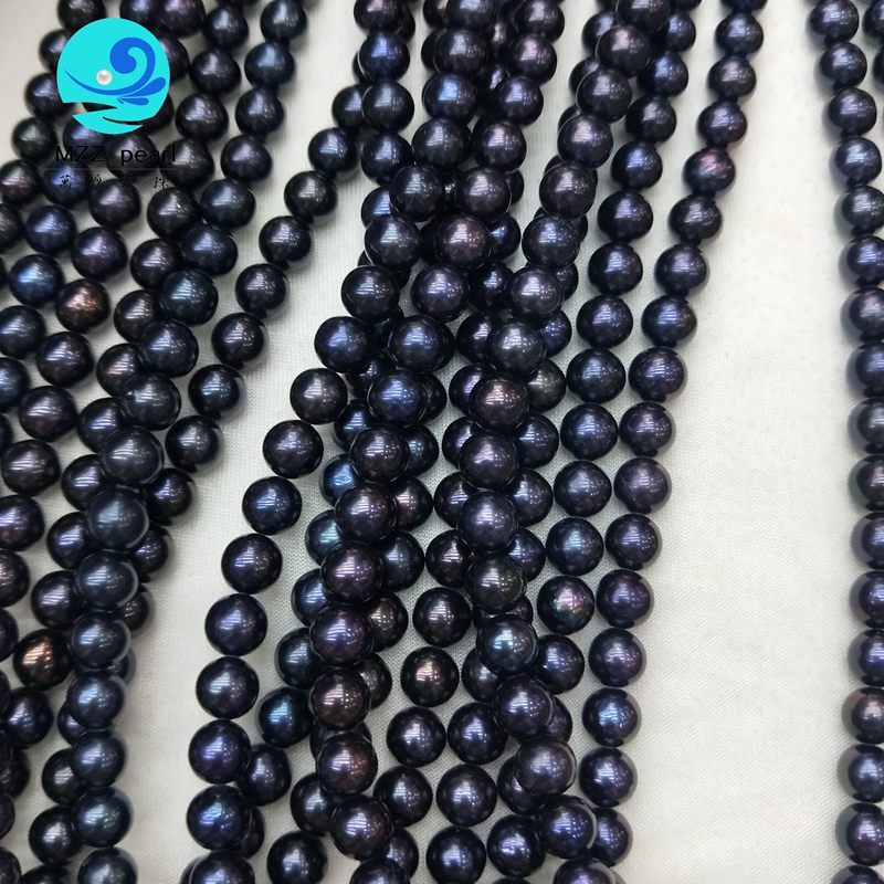 Lustrous Cultured Black Freshwater Pearls