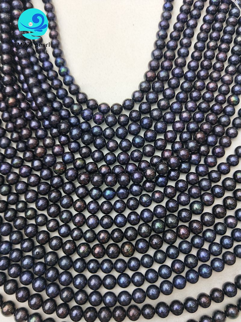  Black Freshwater Pearl Beads