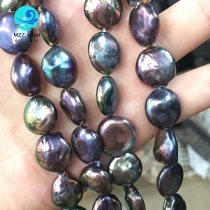 peacock coin pearls