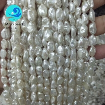  wholesale reborn baroque pearls
