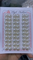 Pearl Craft Beads