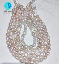 Large baroque pearl bead