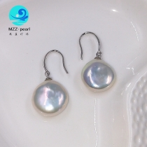 freshwater coin pearl earring