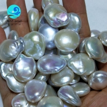 Large Irregular coin pearls