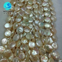 freshwater pearl coin beads