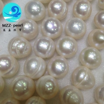 are ringed pearls valuable