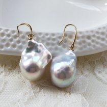 Large Baroque Pearl Earrings 