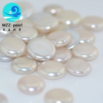 white coin pearls