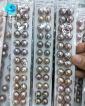 12-13mm metallic purple edison pearls