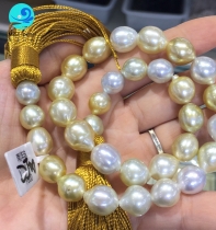 golden south sea pearls 