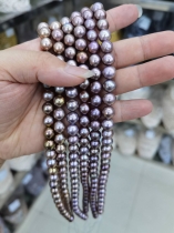 round freshwater pearls