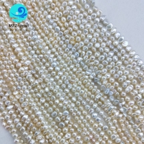 Natural white Keshi Pearl Beads