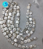 large baroque pearls