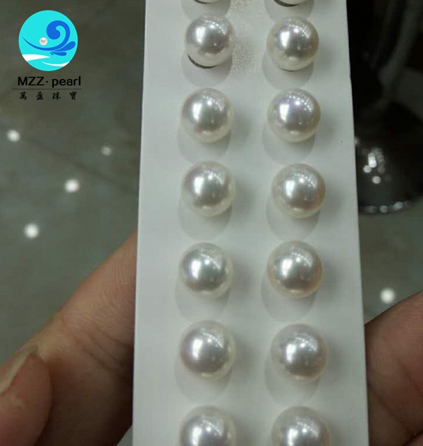 8mm freshwater round pearl beads.jpg