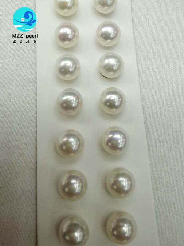 8mm round  pearl .jpg