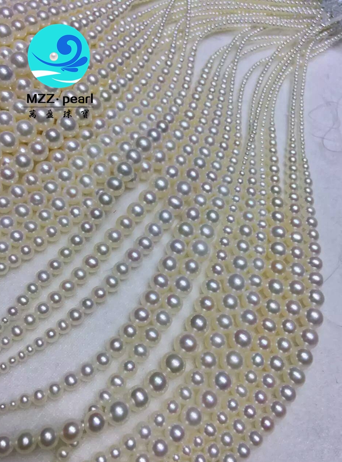 white high luster round cultured pearl gradual strands