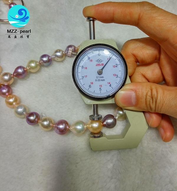 freshwater pearl price