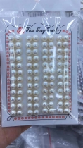 Pearl Craft Beads