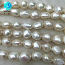 cheap baroque pearl necklace 