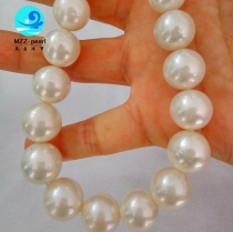 freshwater cultured pearls,classic round freshwater cultured pearl 