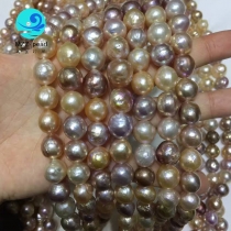 baroque cultured pearls