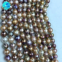 Multicolour Semi Baroque Ripple Necklace