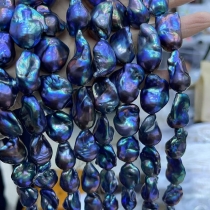 Peacock Baroque Pearl Necklace