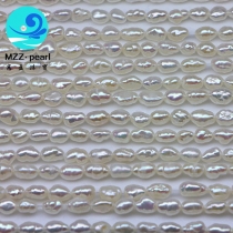 3-4mm rice seed pearls