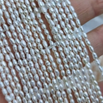 rice shape pearl beads supplier