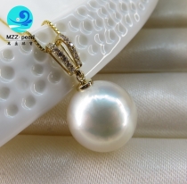 south sea pearl pendant